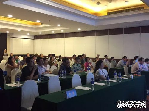 中国研究型医院心脏大会CRC2018-双心
