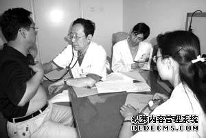 病例一：胡大一的经典病例——双心和康复典型