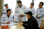 胡大一经典病例（六）