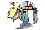 关注心血管疾病患者的焦虑和抑郁