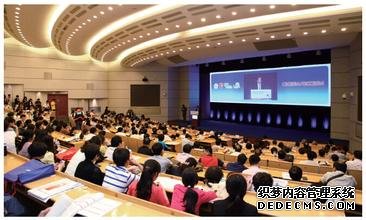 2018年长安国际心血管病会议暨第十
